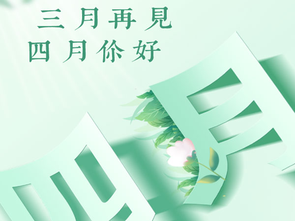 腻子粉生产线