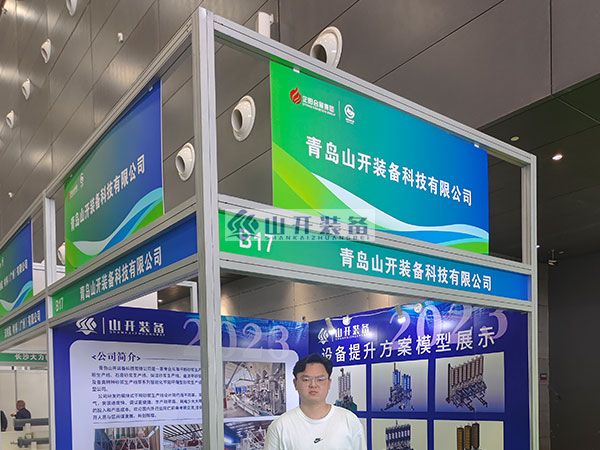 石膏砂浆生产线设备