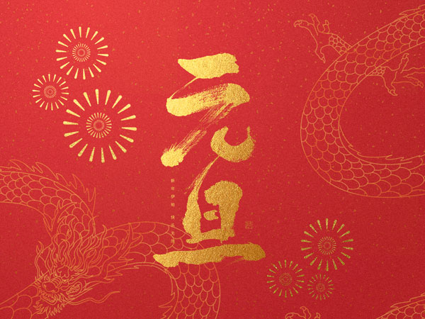 砂浆配套生产线