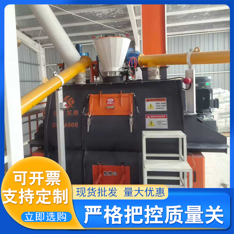 干粉砂浆生产线