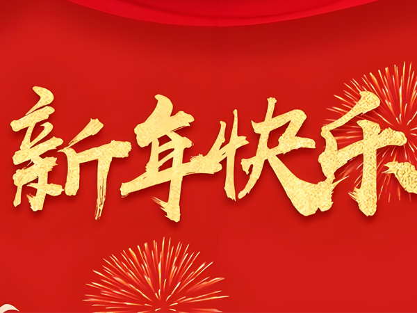 干粉砂浆生产线